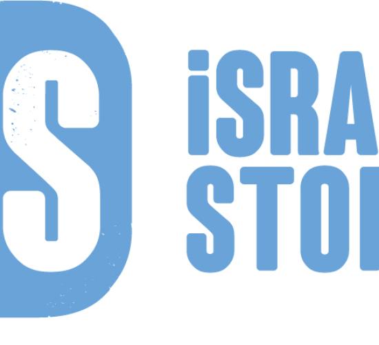 Photo of Israel Story
